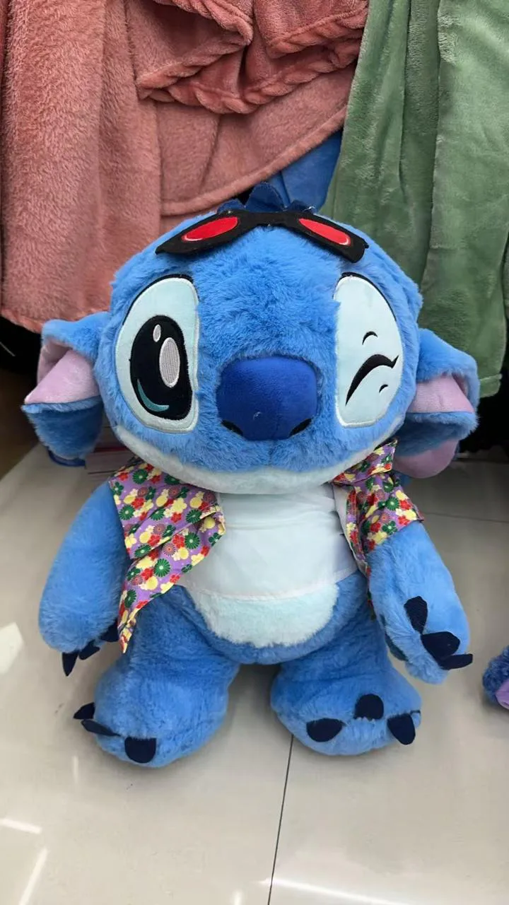 Peluche Cobija