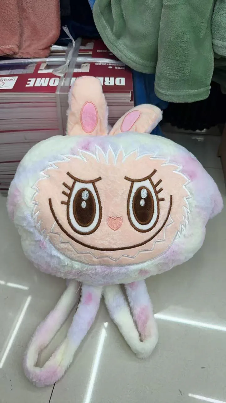 Peluche Cobija