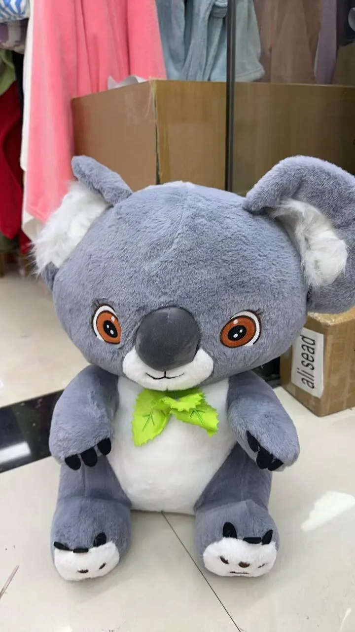 Peluche Cobija