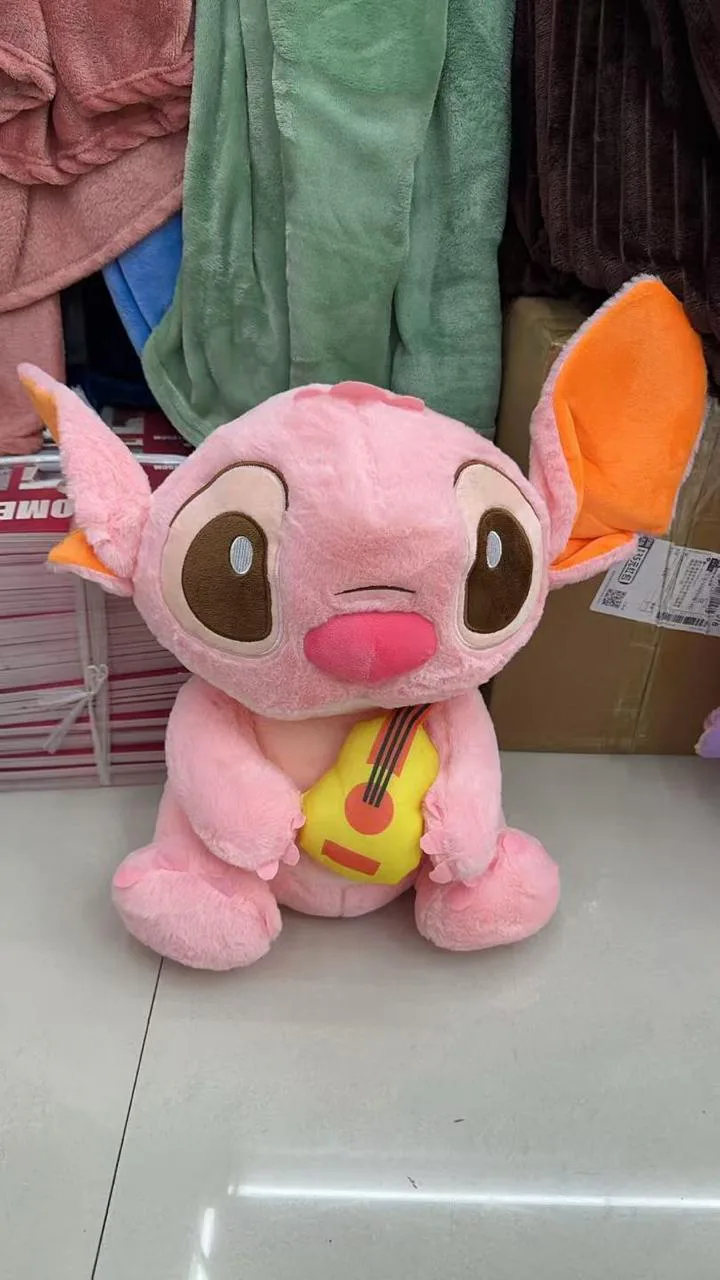 Peluche Cobija