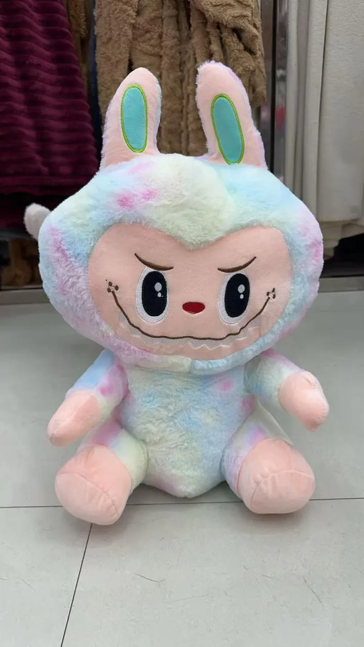 Peluche Cobija