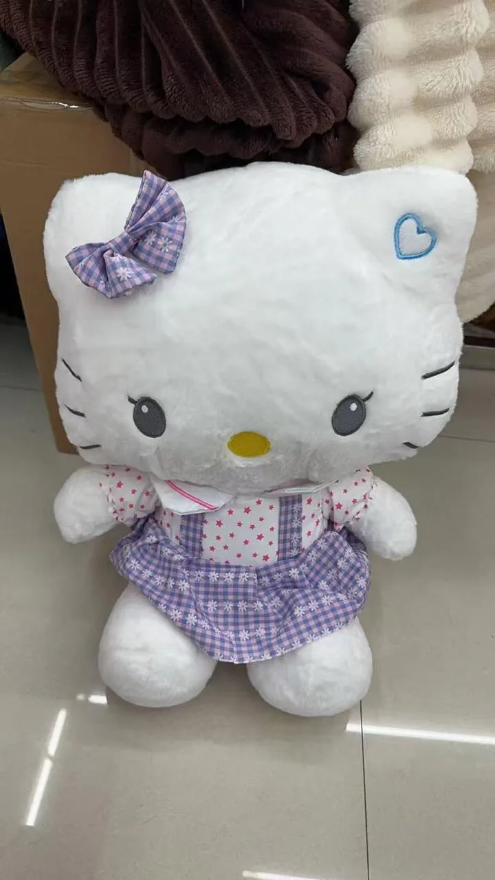 Peluche Cobija