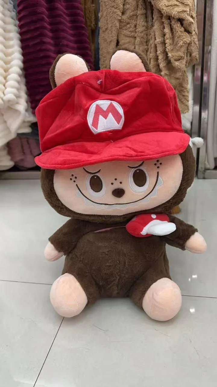 Peluche Cobija