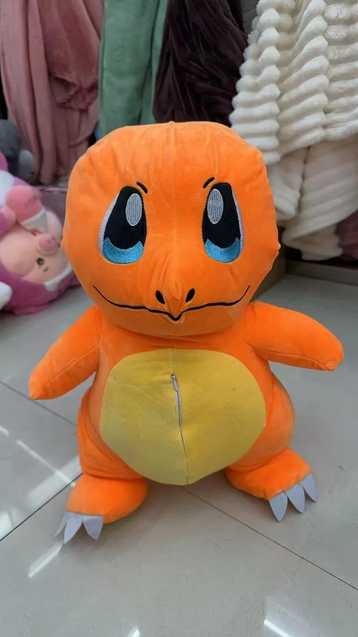 Peluche Cobija