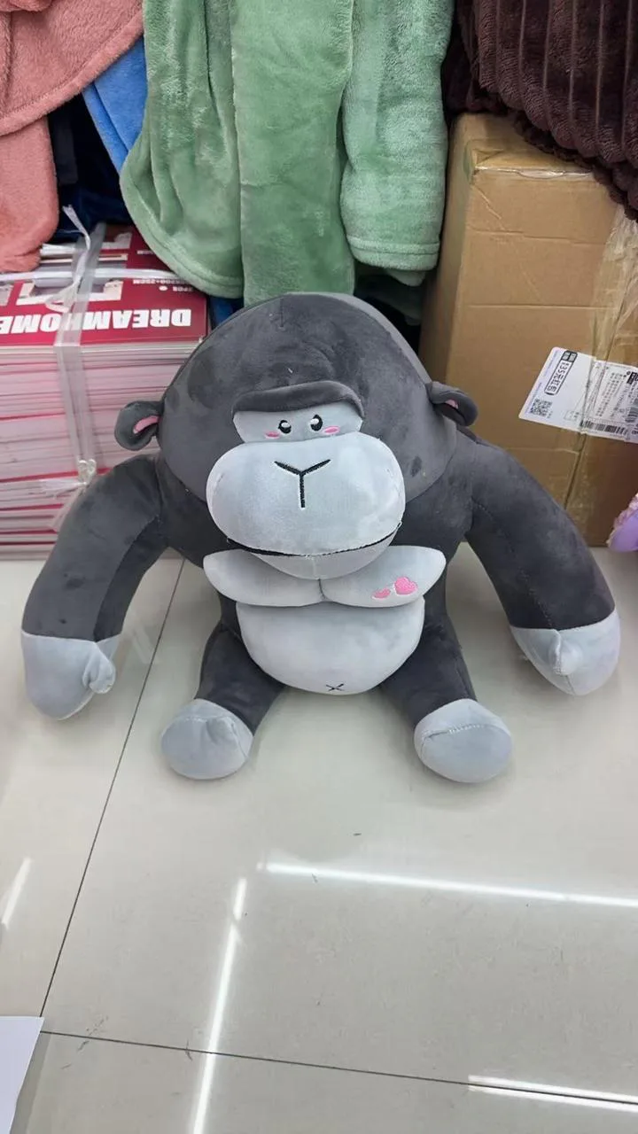 Peluche Cobija
