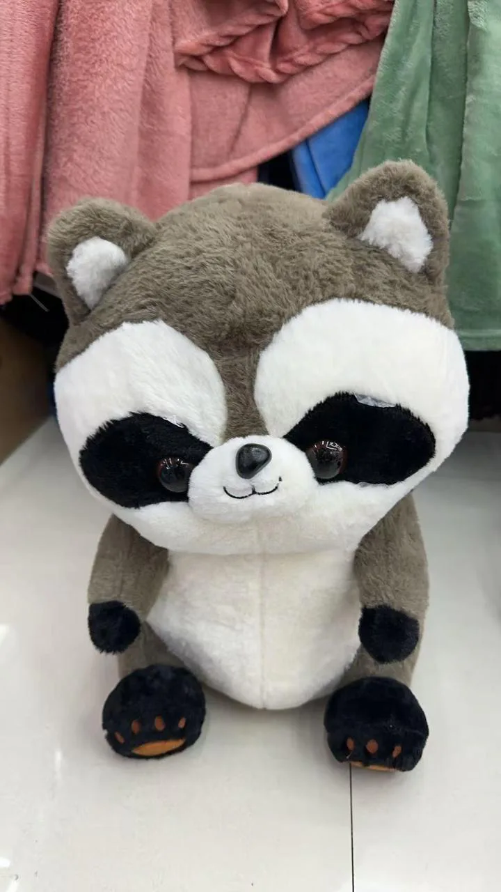 Peluche Cobija