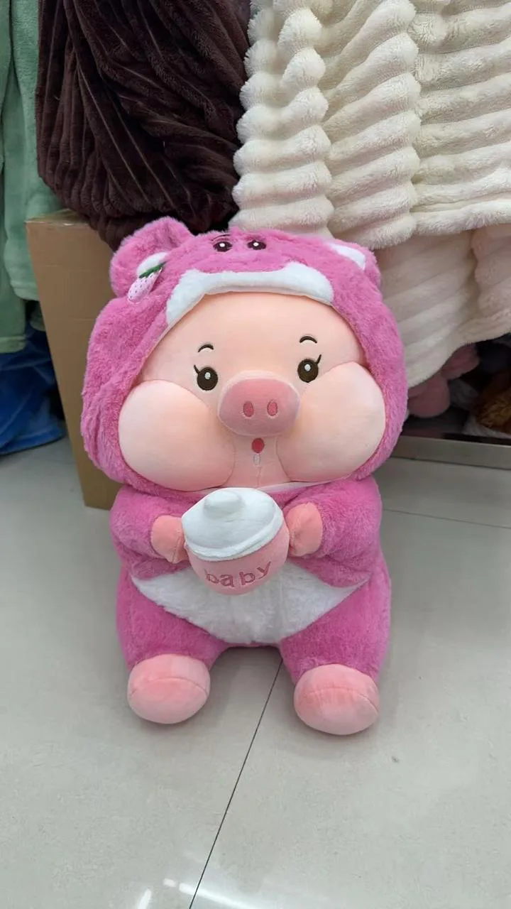Peluche Cobija