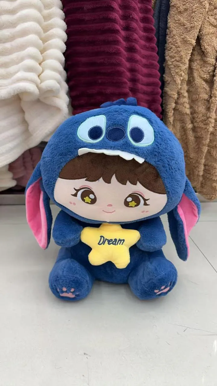 Peluche Cobija