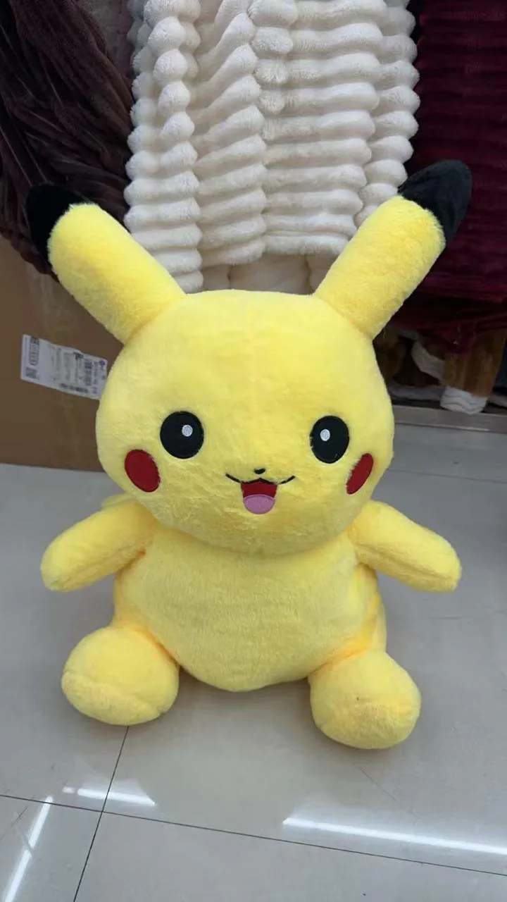 Peluche Cobija