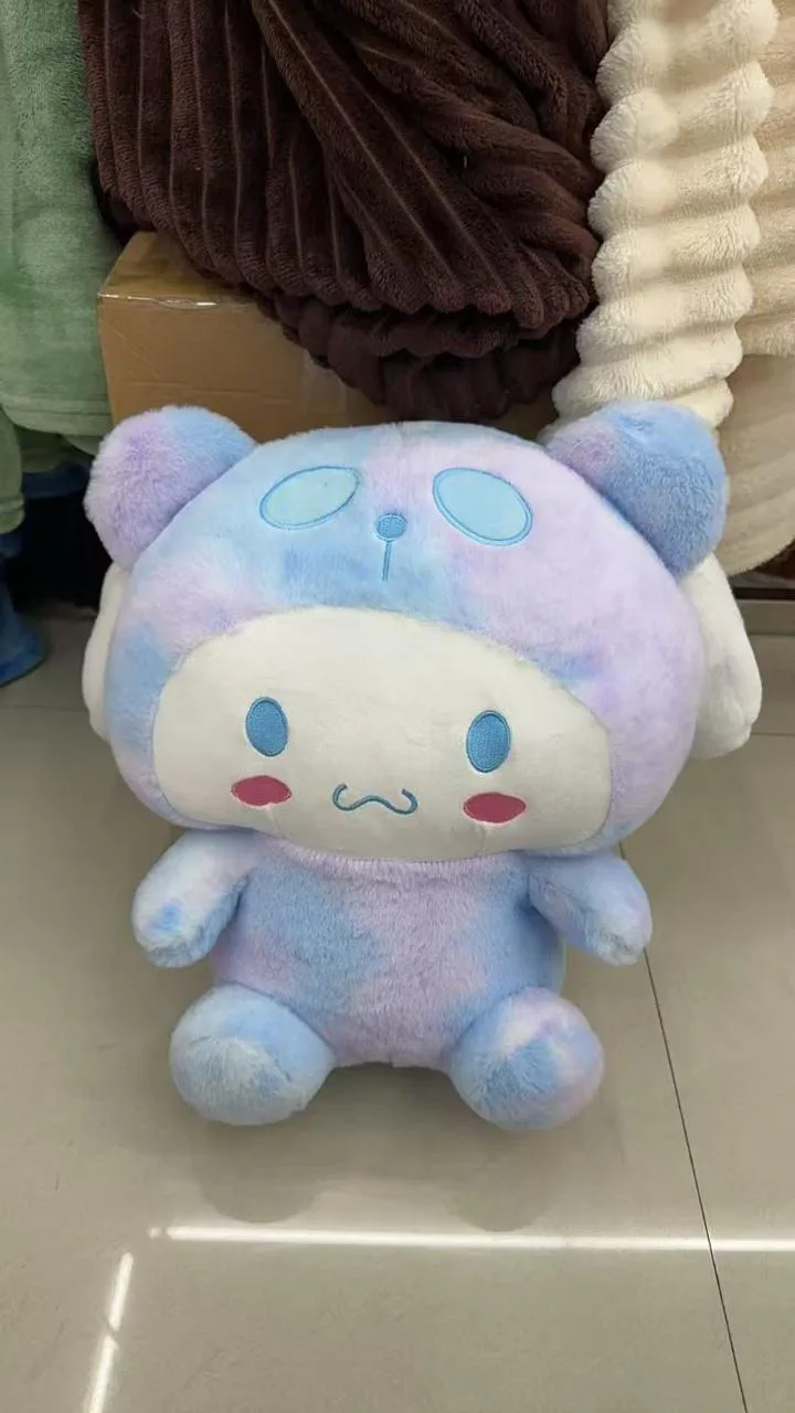 Peluche Cobija