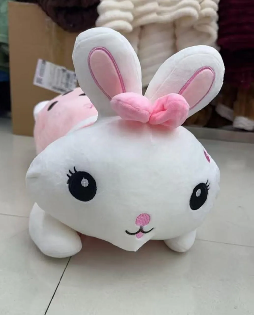 Peluche Cobija