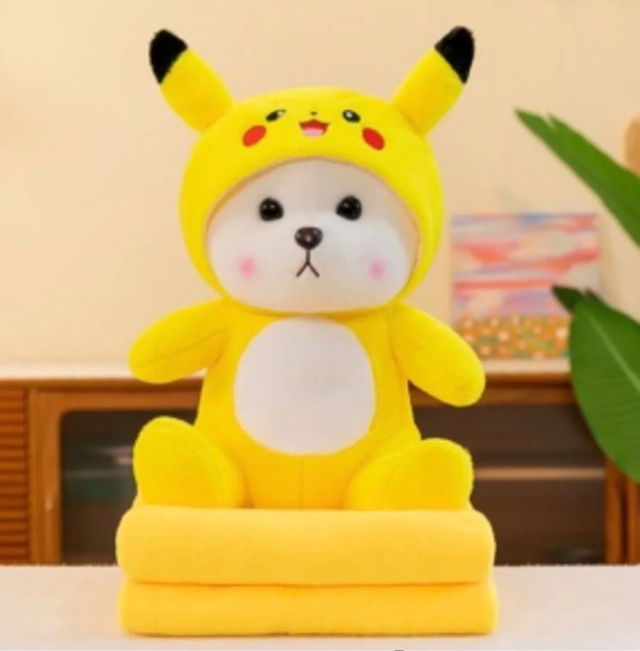 Peluche Cobija