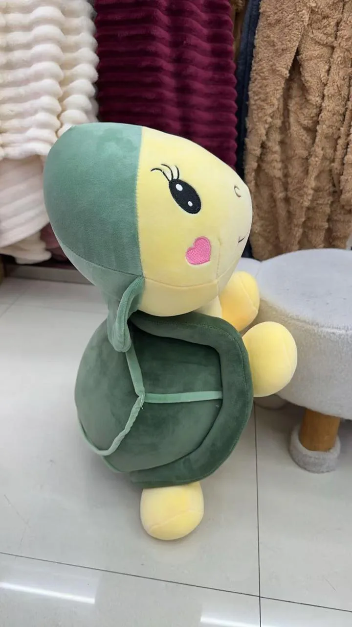 Peluche Cobija