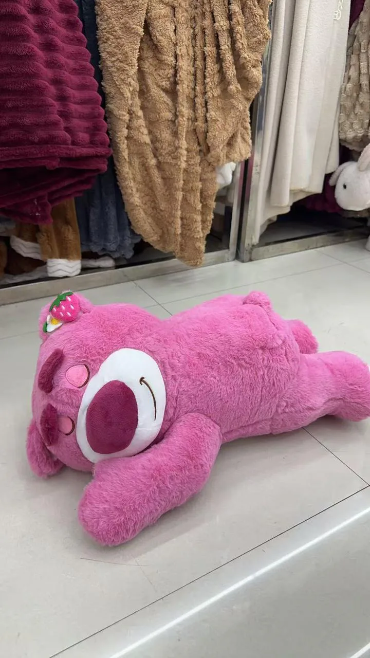 Peluche Cobija