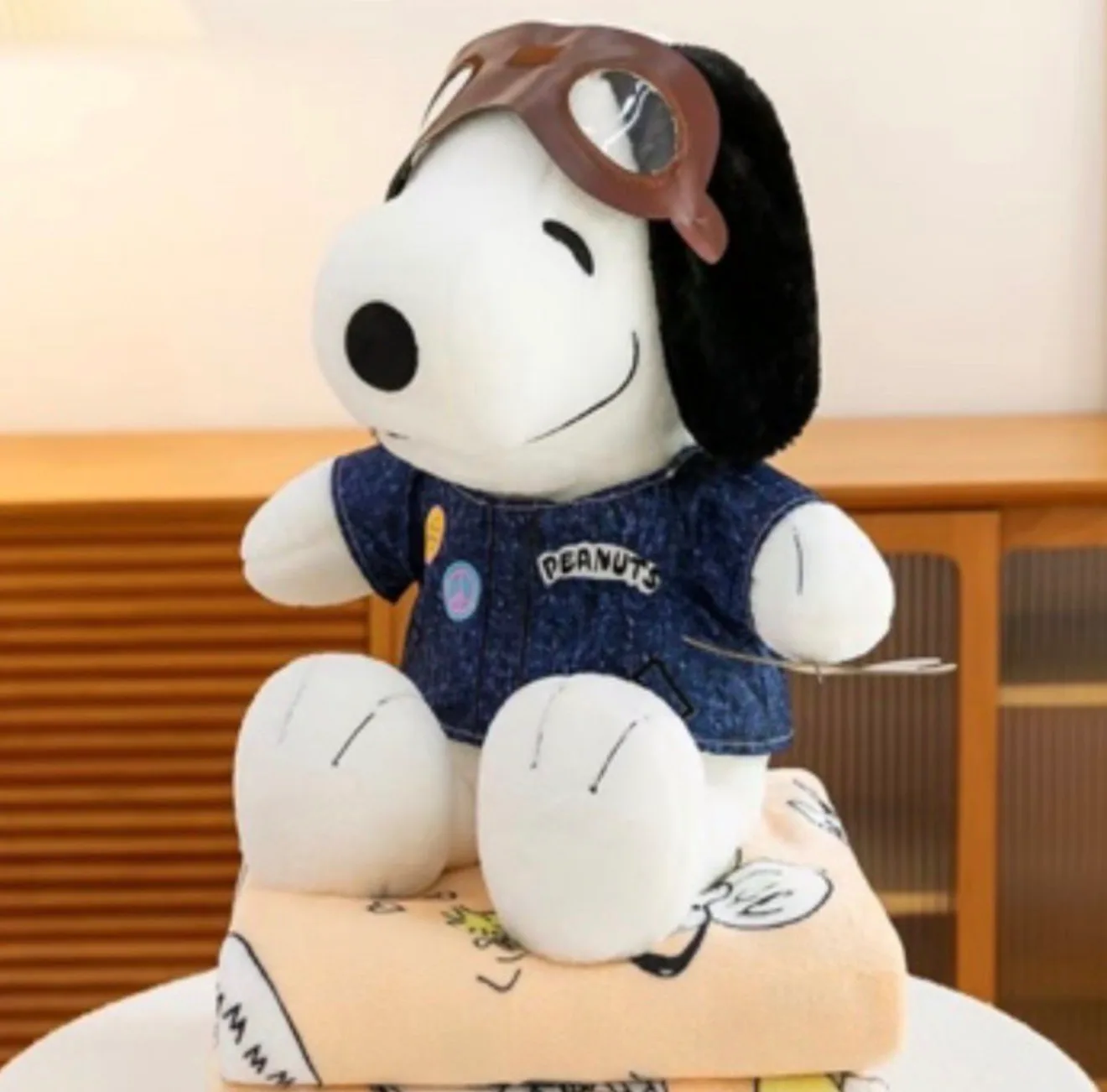 Peluche Cobija