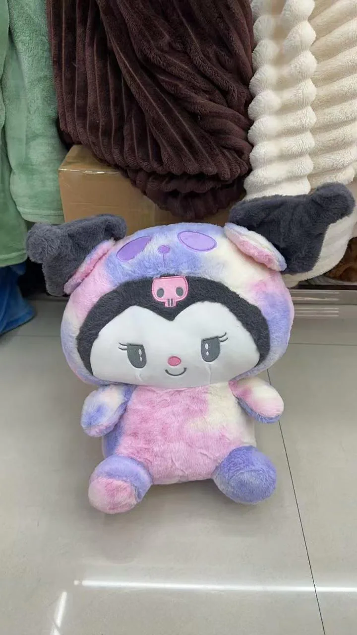 Peluche Cobija