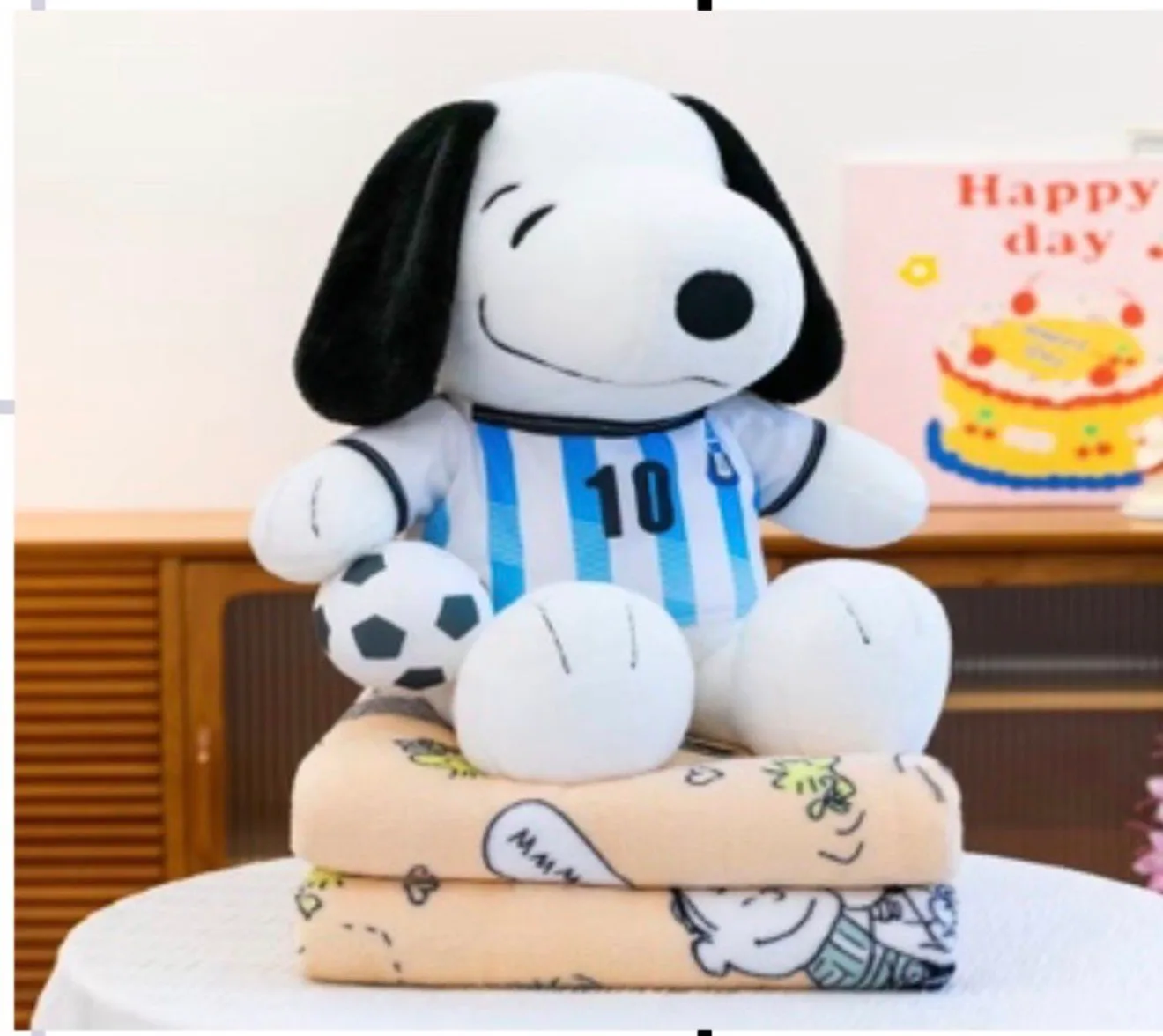 Peluche Cobija