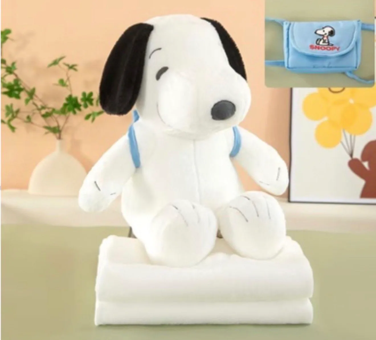 Peluche Cobija