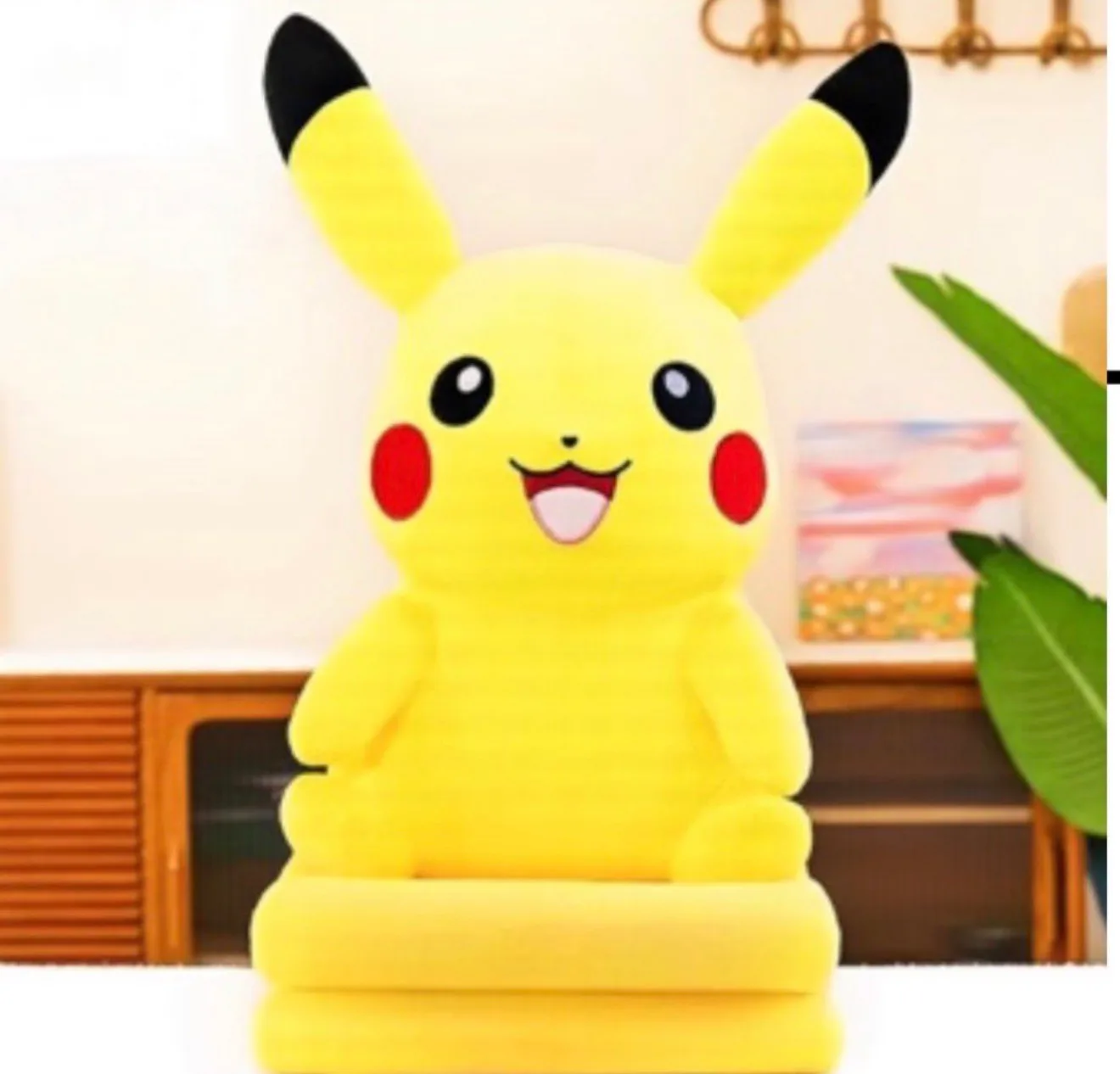 Peluche Cobija