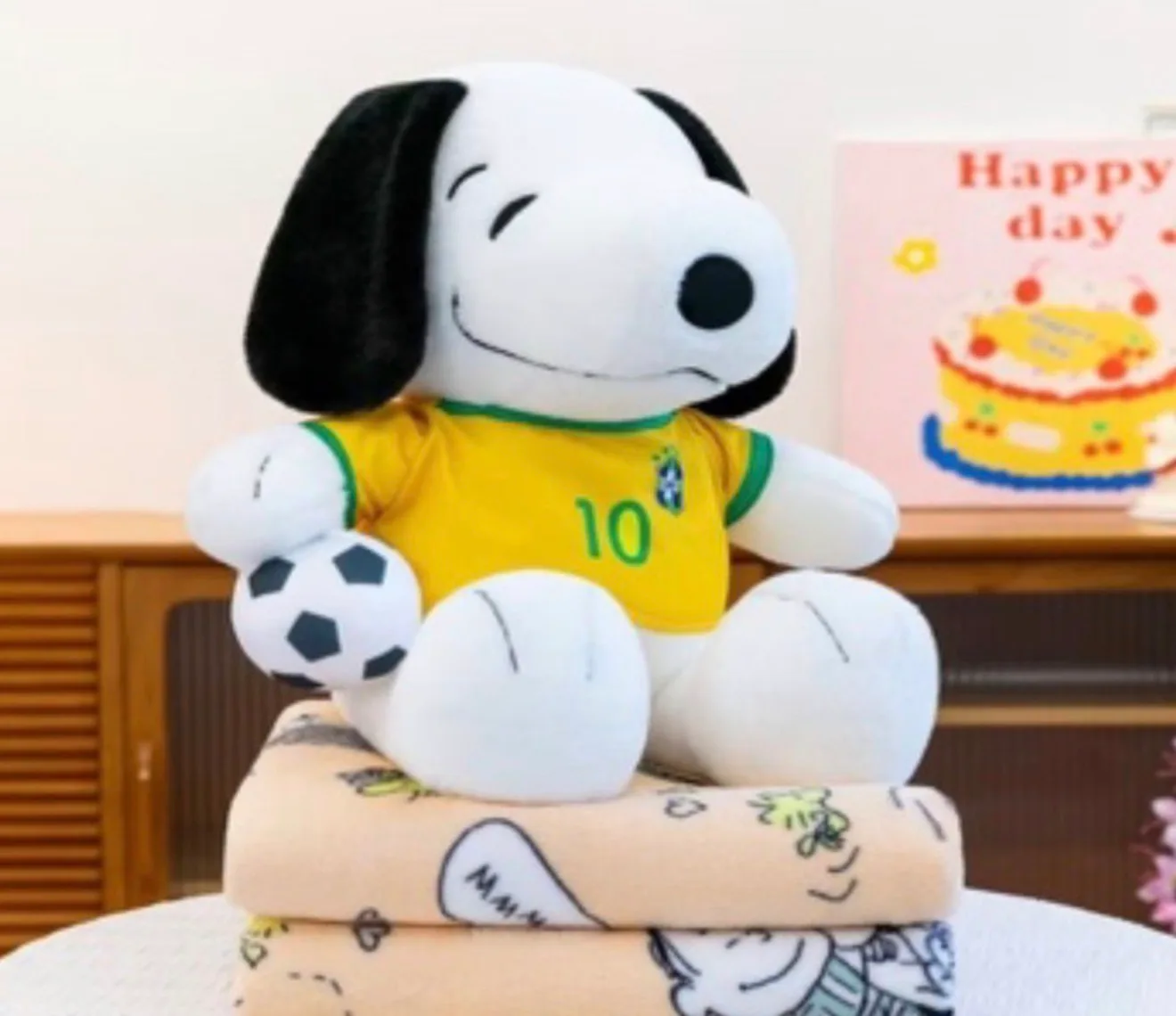Peluche Cobija