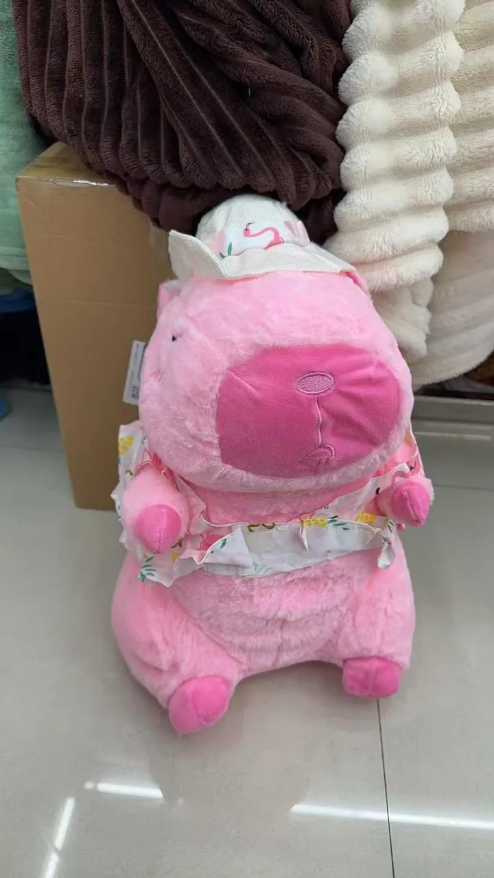 Peluche Cobija