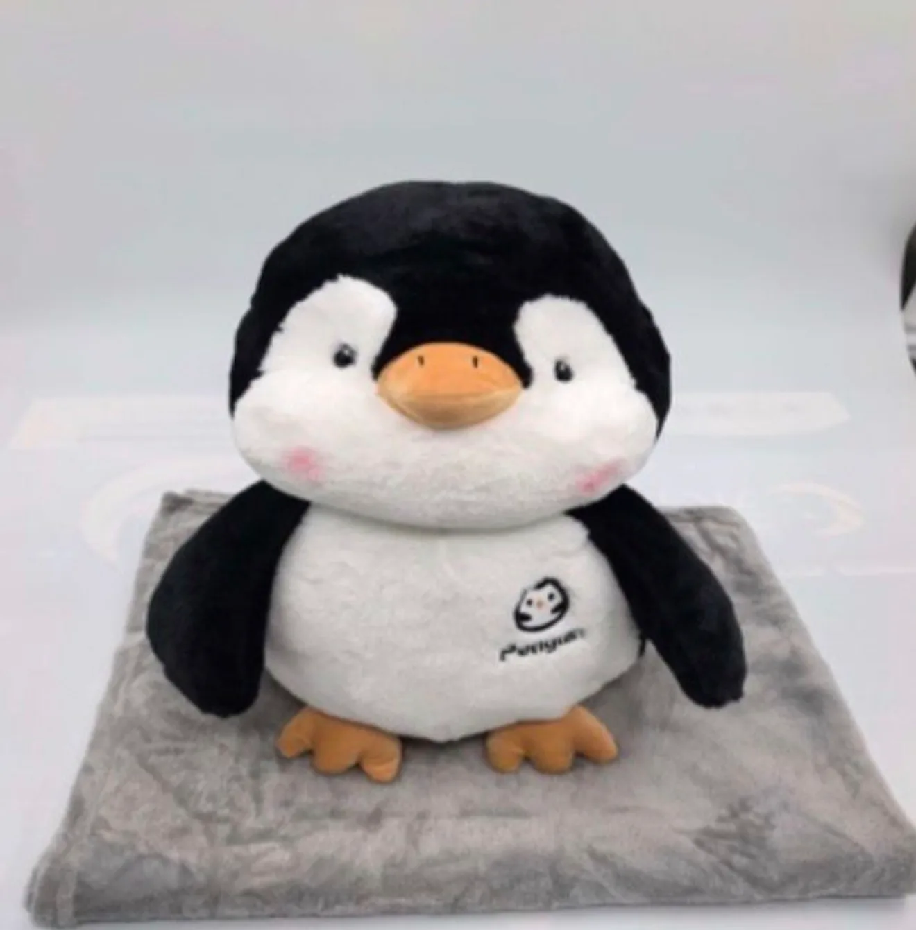 Peluche Cobija