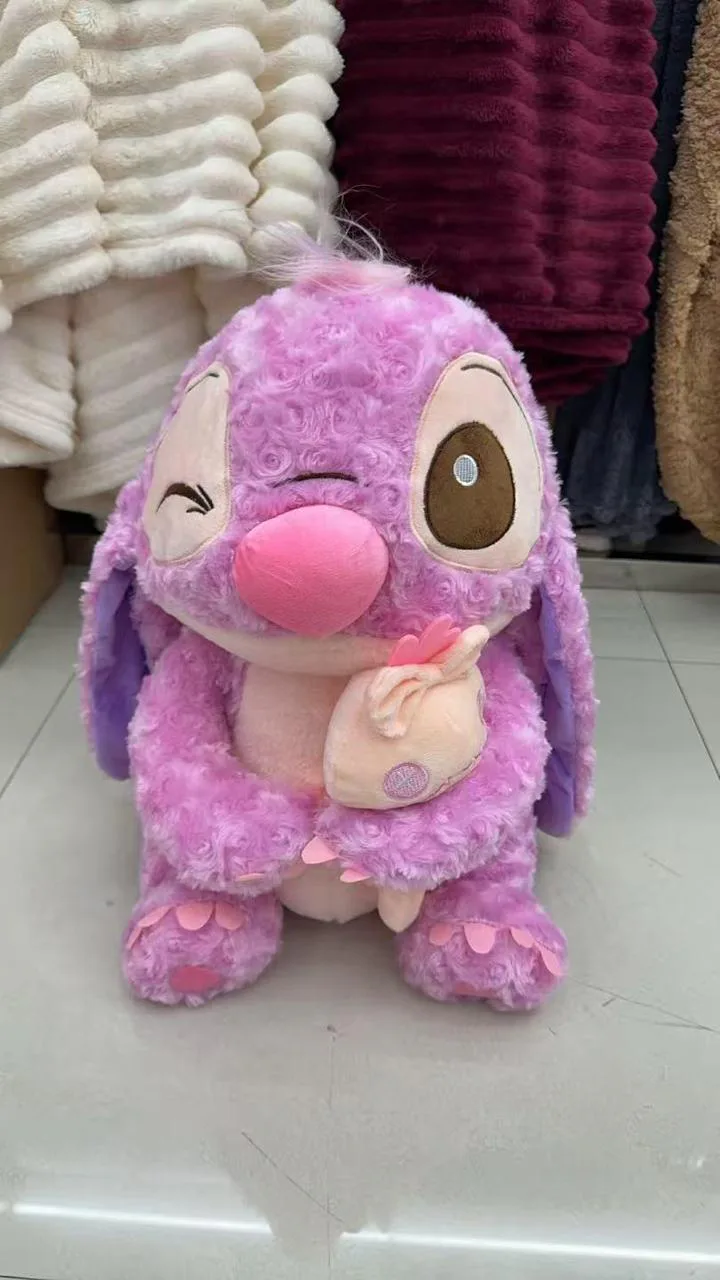 Peluche Cobija
