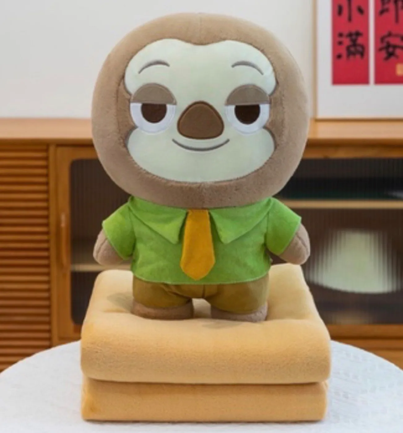 Peluche Cobija