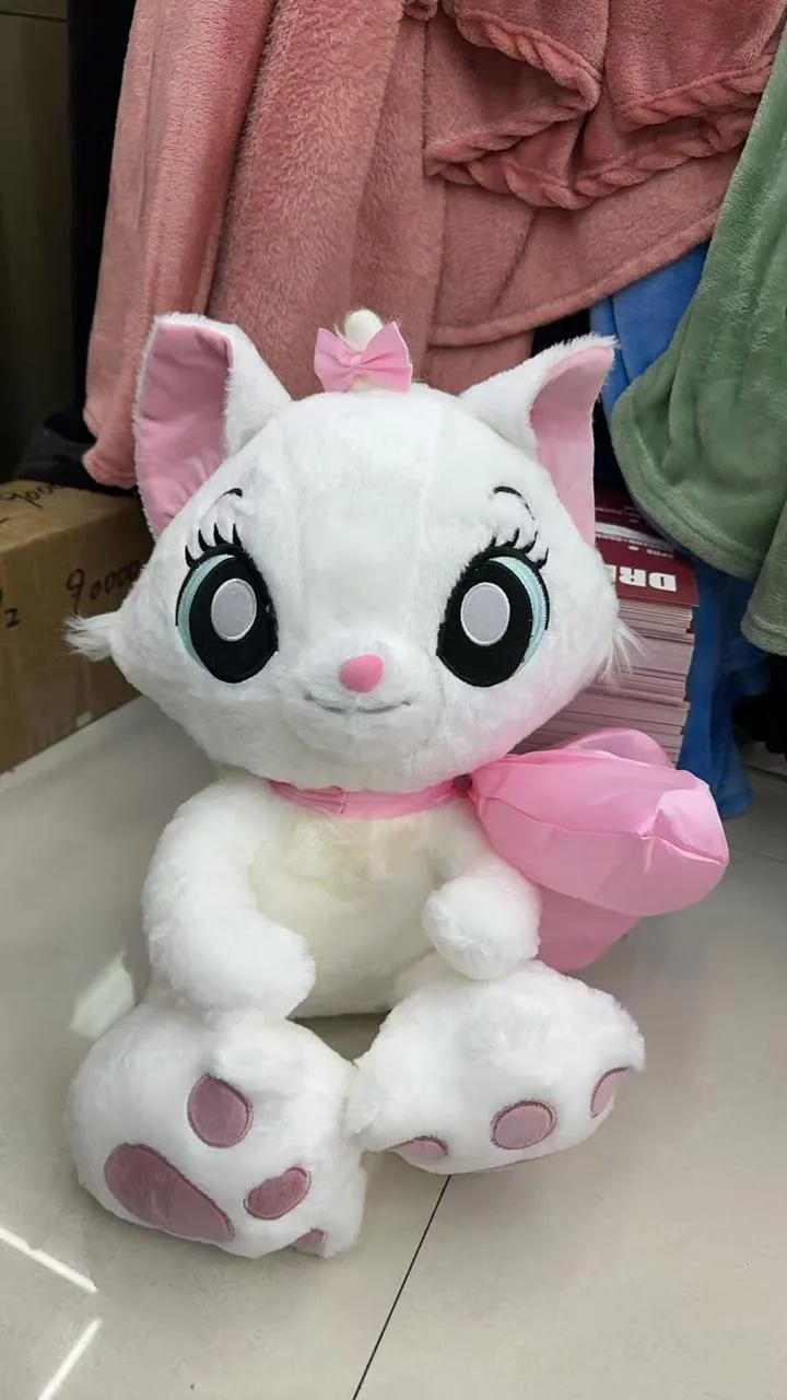 Peluche Cobija